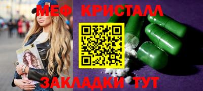 mix Малоярославец