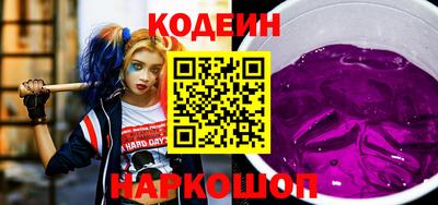 а пвп мука Малгобек
