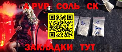 mix Малоярославец