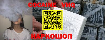 mix Малоярославец
