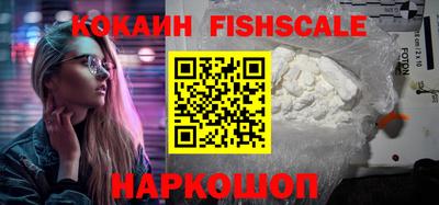 а пвп мука Малгобек