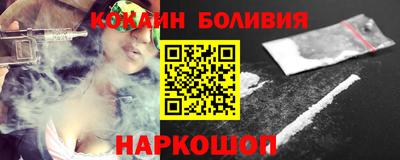 а пвп мука Малгобек