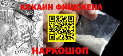 mix Малоярославец