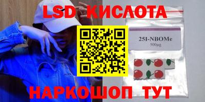 mix Малоярославец
