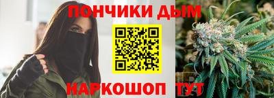 mix Малоярославец