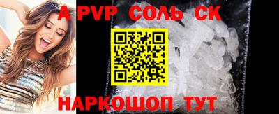 mix Малоярославец