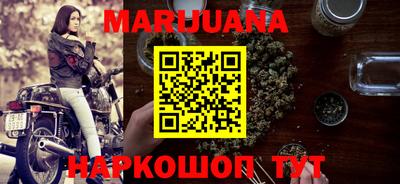 mix Малоярославец