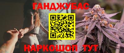 а пвп мука Малгобек
