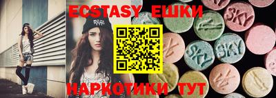 Альфа ПВП Можга