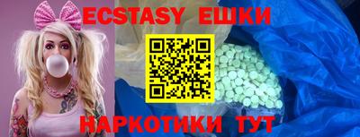mix Малоярославец