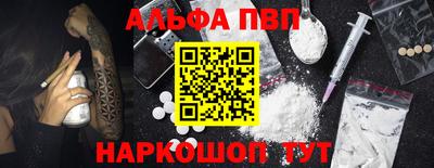 mix Малоярославец