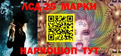 mix Малоярославец