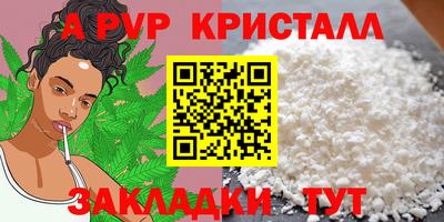 mix Малоярославец