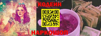 а пвп мука Малгобек