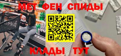 mix Малоярославец