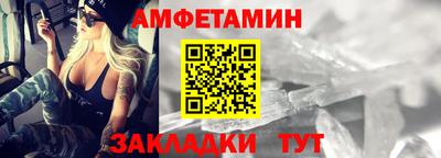 mix Малоярославец