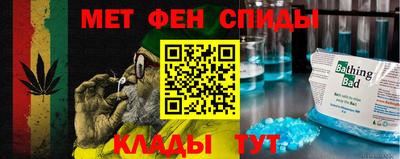 mix Малоярославец