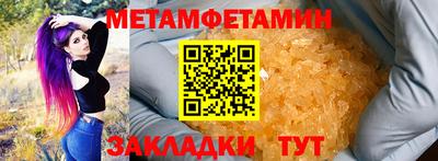 а пвп мука Малгобек