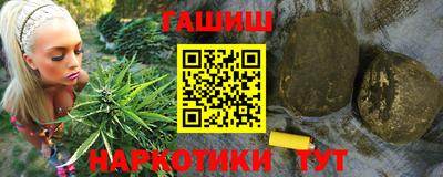 mix Малоярославец