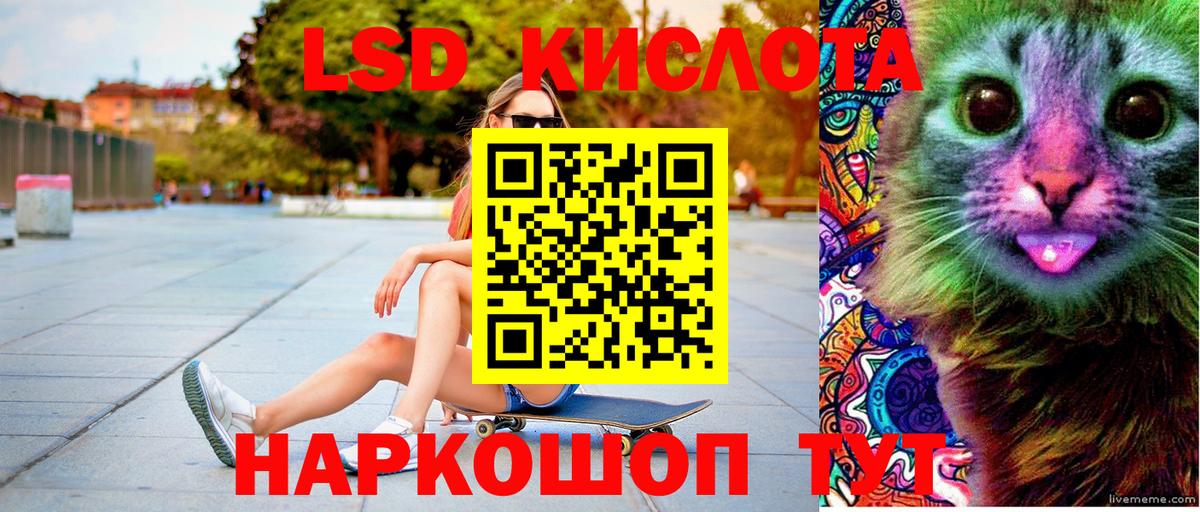 Наркотические марки 1,8мг  Марки NBOMe  Вязники  Вход с VPN 